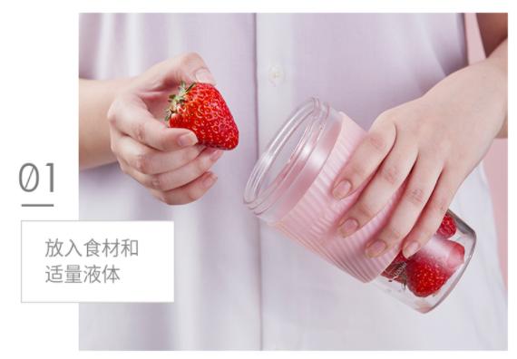 榨汁机容易清洗出汁率高,网红榨汁杯便携式小型