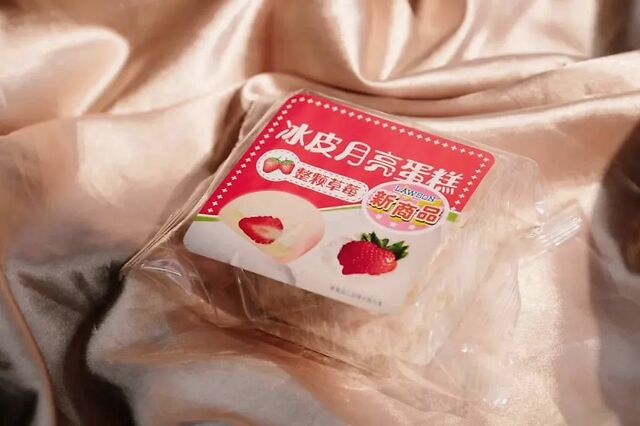 便利店夏日的神仙饮品,便利店神仙零食