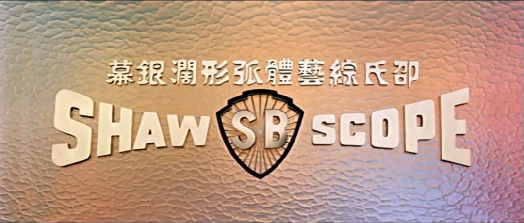 香港四大影视公司,香港四大电影公司