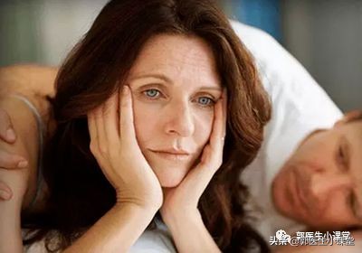 绝经后阴道炎的症状有哪些,绝经后宫寒的症状有哪些表现