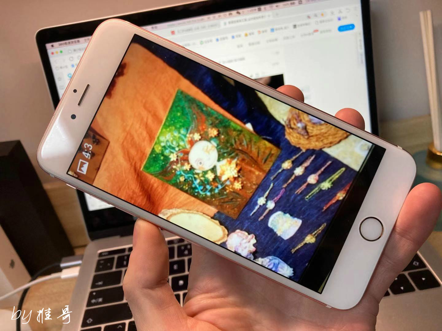 小米6钉子户克星,最强钉子户是小米6还是iphone6s