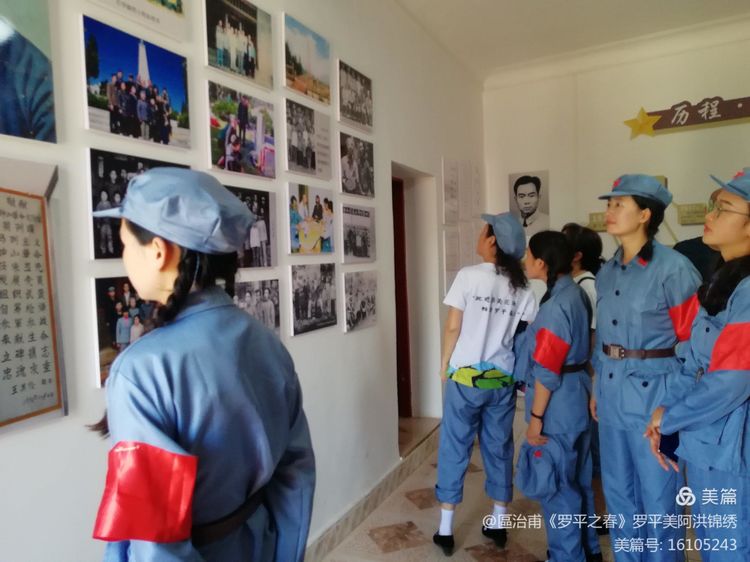 传承红色文化演讲稿,传承红色文化