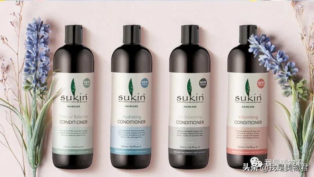 澳洲sukin面霜啥价格,澳洲sukin玫瑰面霜