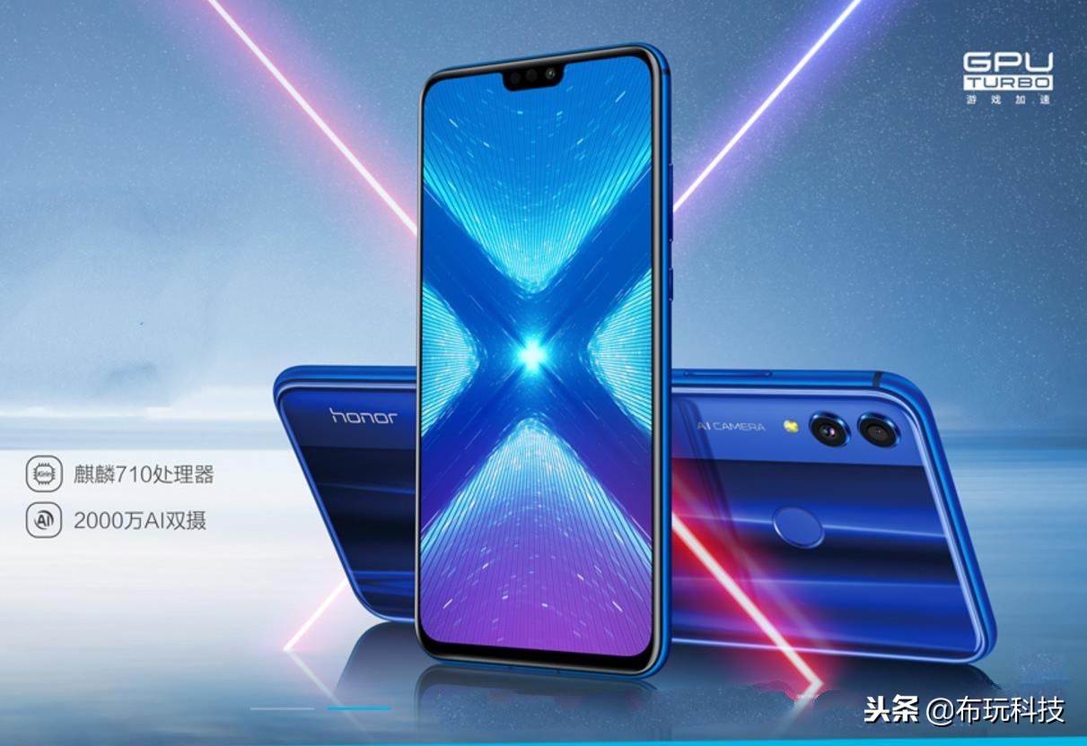 荣耀8x海外,荣耀8x海外怎么样