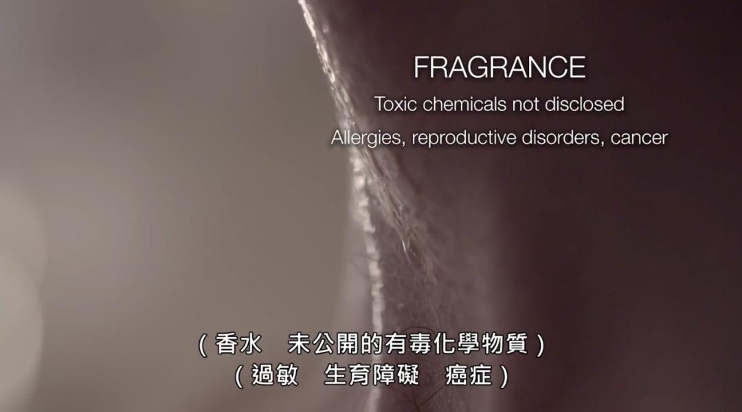 吓人化妆品原来这么危险,乱用护肤品的恐怖片