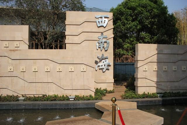 昆明50亩土地转让,昆明土地转让25%