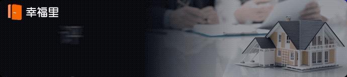 公摊“全面取消”？央媒回应，多地出新规，业主还有一笔额外收入