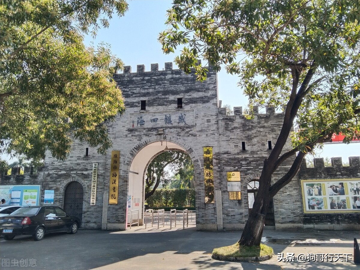 珠海免费旅游景点大全,珠海十大网红景点推荐