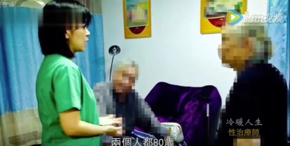 我*窥偷**了「性治疗师」的日常