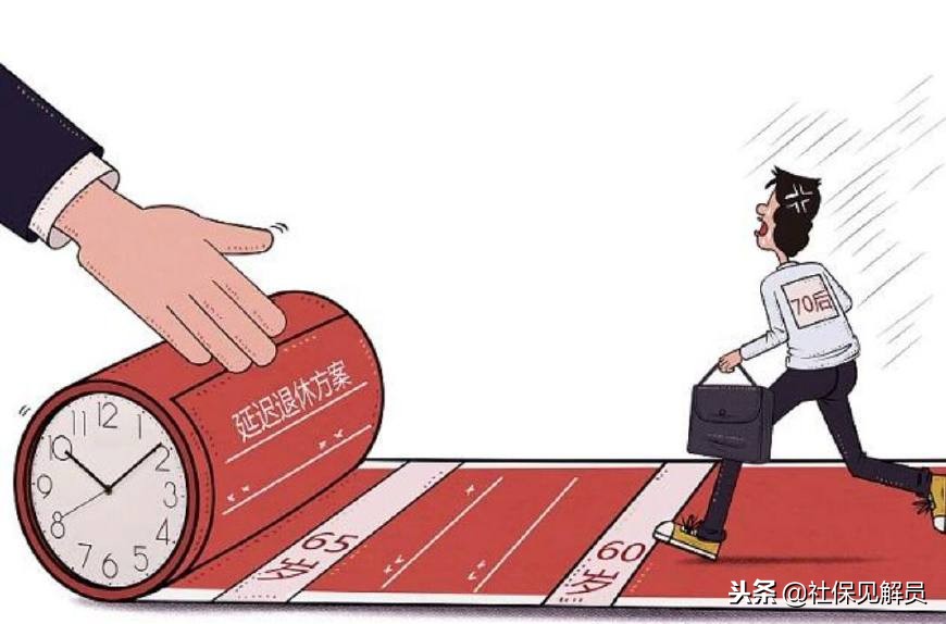 办退休时发现档案年龄错误怎么办,个人档案出生年月有误如何纠正