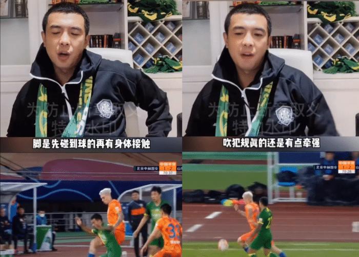 椴佽兘鍐ゆ,椴佽兘鎯ㄦ钁ｈ矾瑙ｈ