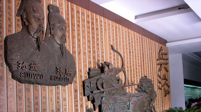 孙膑真实的历史故事,孙膑的兵法从哪里出土的