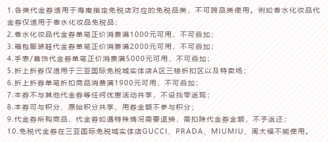 各航司随心飞哪个好,最新各大航司随心飞