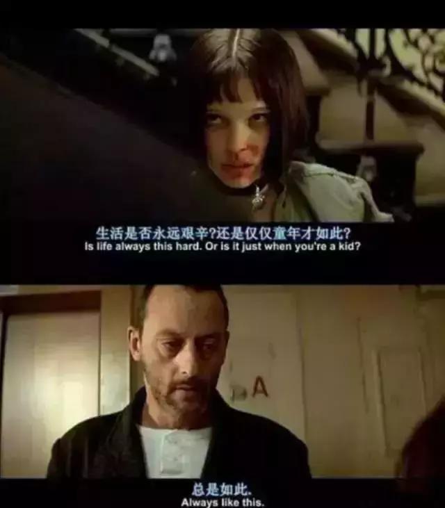 柏兰大健康家居小常识：如果你想放弃，请先看看他们