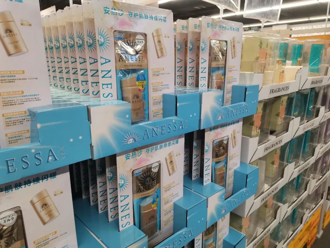 不靠会员费，另辟蹊径的麦德龙PLUS从哪挣钱？