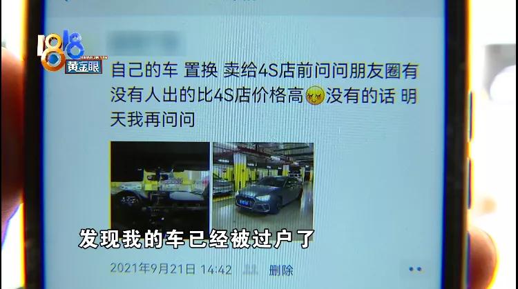 新a4改a5,a4爆改a5