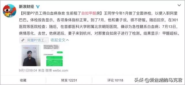 甲醛检测仪器1000元,甲醛测试器0.05