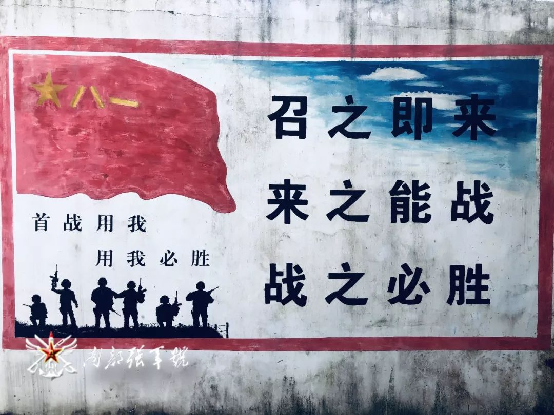 好有文艺范！看阵地班长手绘戍边文化