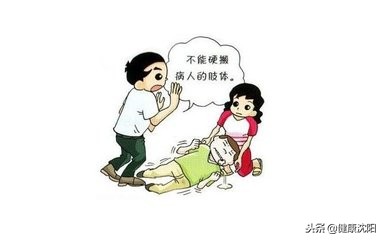 癫痫健康宣教视频,健康科普癫痫患者停药注意事项