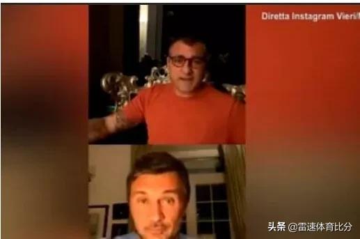 平平无奇古天乐在哪一集,各足球巨星对马尔蒂尼的评价