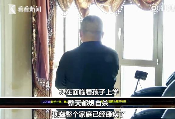 50万积蓄因游戏一夜清零，全家瘫痪：持续性快感，到底有多可怕