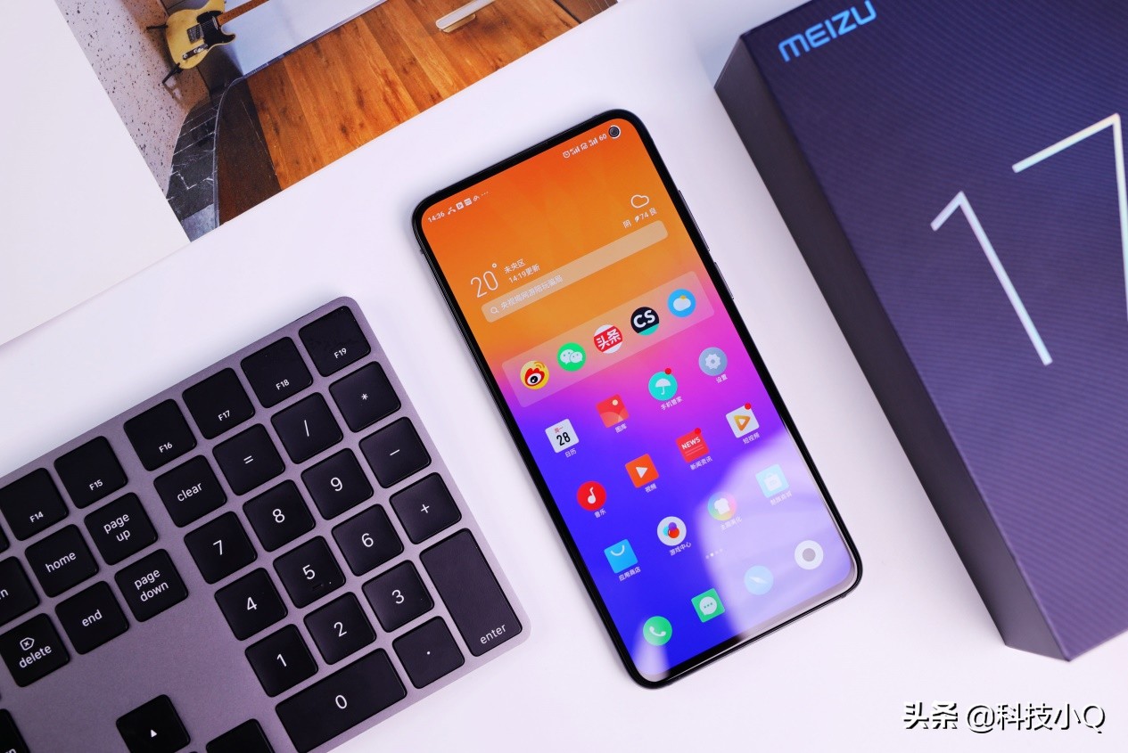 魅族17pro和魅族17,魅族17年出的哪几款手机