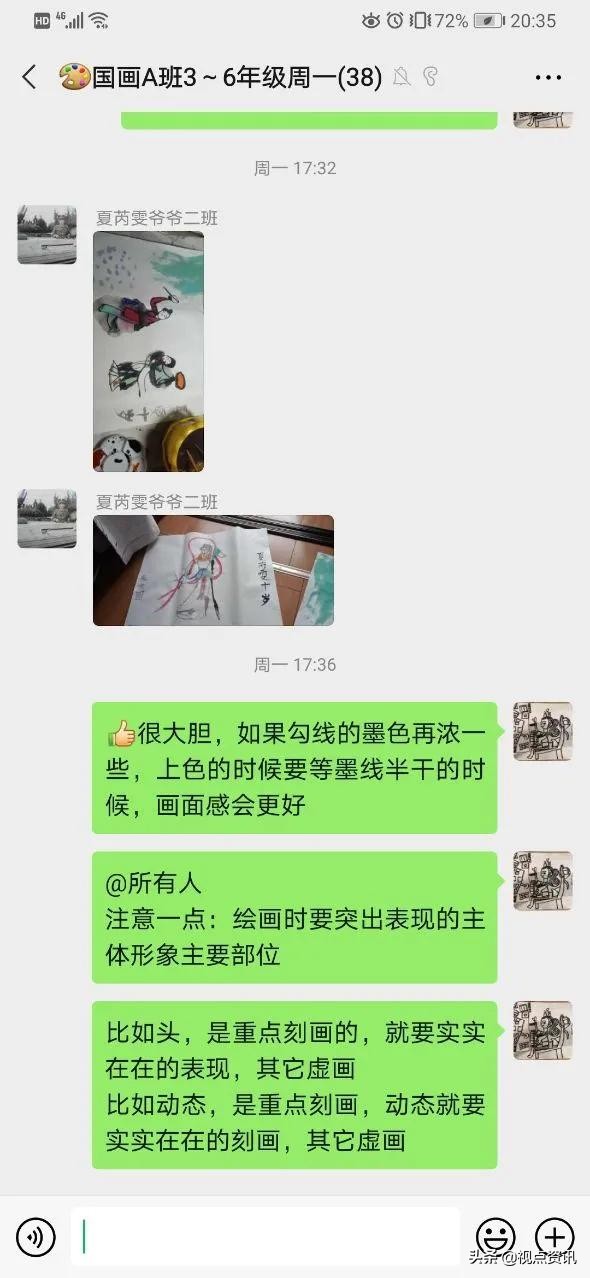 郑东新区康宁小学是不是重点,郑州市康宁小学社团