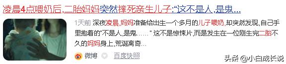 ella公布生娃视频,ella自曝生孩子经历