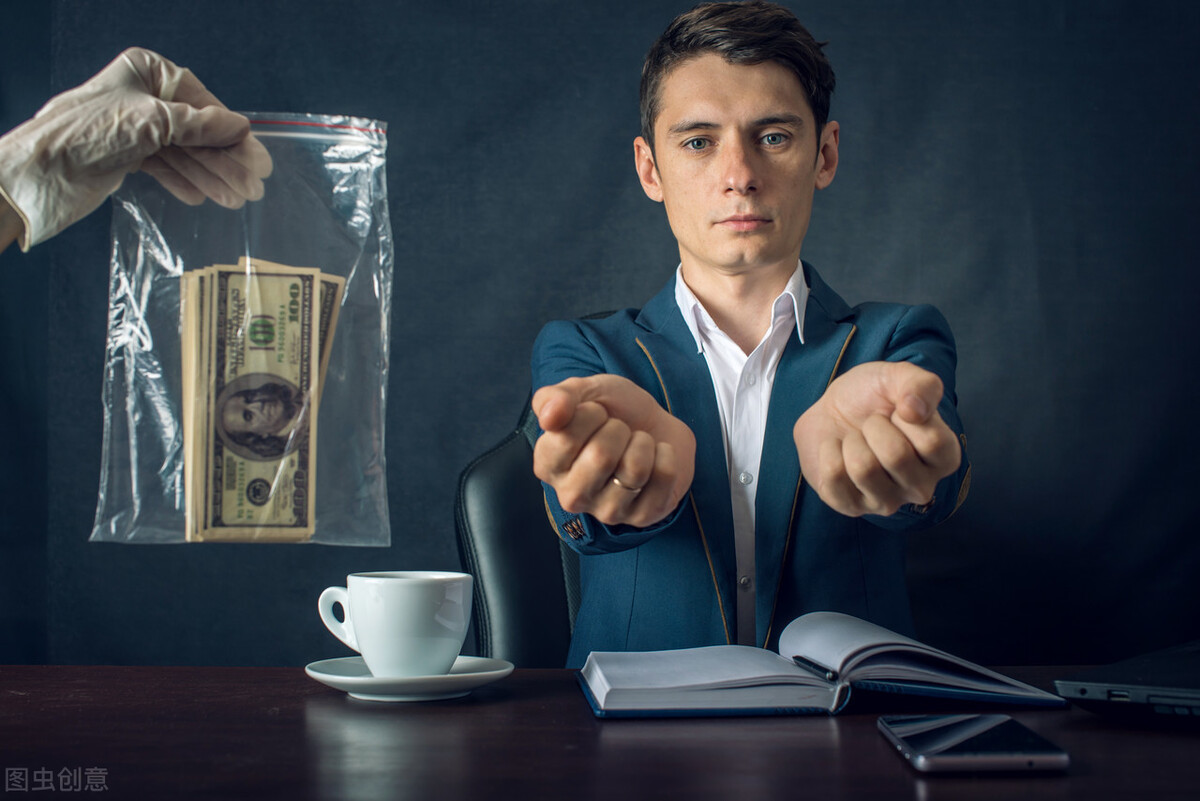 涉嫌毒品应该受到什么处罚,涉嫌毒品违法时处罚的形式有哪些