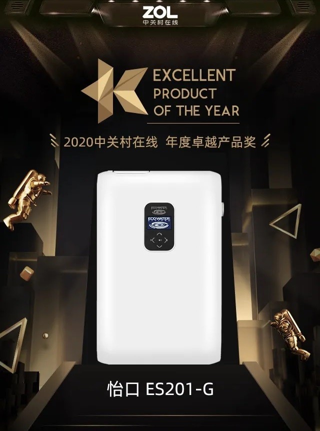 全屋净水设备怡口净水排名,怡口进口全屋净水十大名牌