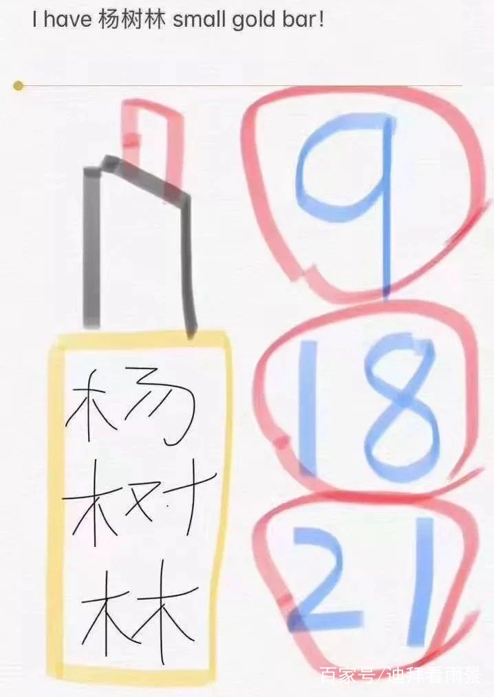 电商法草案,电商法法律法规2020