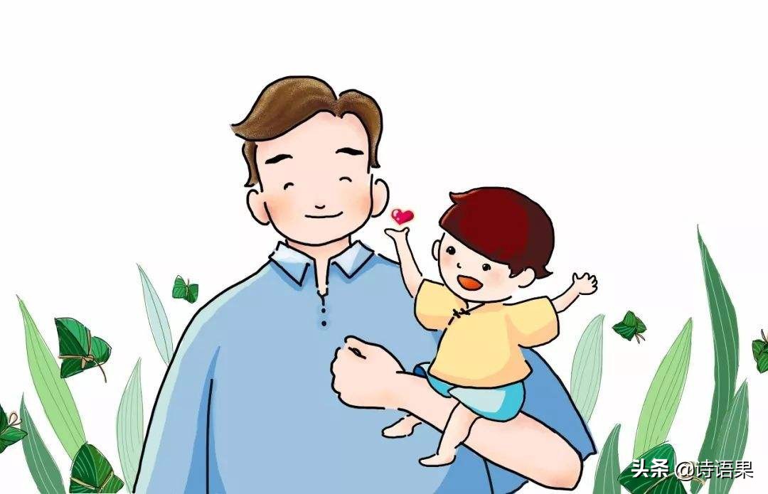 孩子不亲父母原因,如何让孩子和爸爸不亲