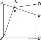 中考热点，道是无圆却有圆，隐圆问题的一种构造策略