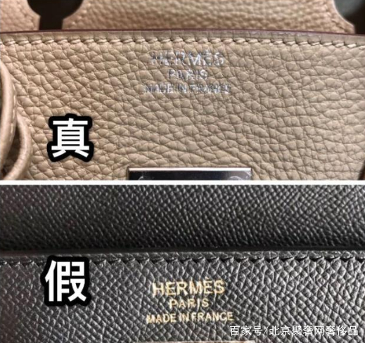 3秒教你看宝格丽真假,12分钟鉴定爱马仕包