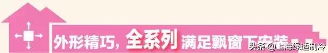 格力雅居系列中央空调控制面板,格力雅居系列中央空调评价