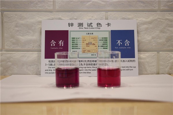 碧水源纳滤净水机d501w价格,碧水源净水机d601使用说明