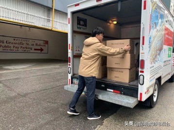 云师大疫情,云课堂助力疫情防控