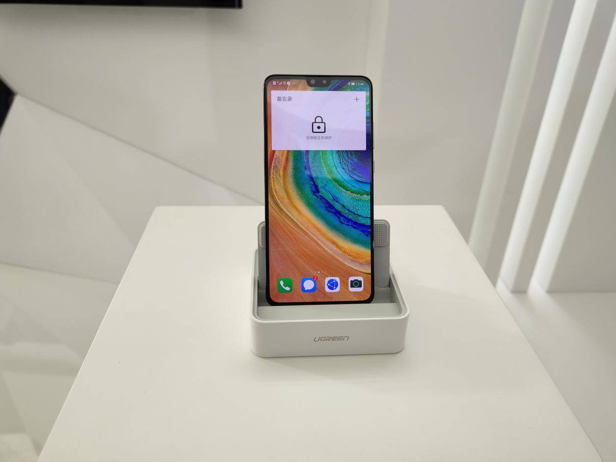 华为mate30发布会后评,华为mate30发布会至暗时刻