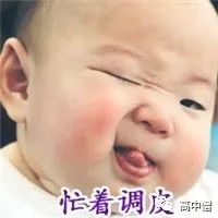 如何逼自己努力学习初中,如何靠一个暑假提升自己