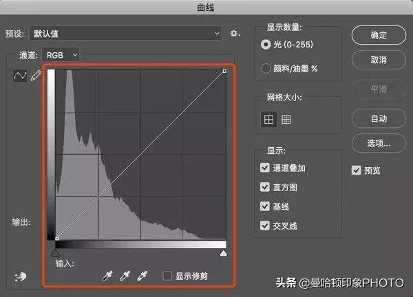ps曲线不够平滑,ps曲线忘了羽化怎么解决