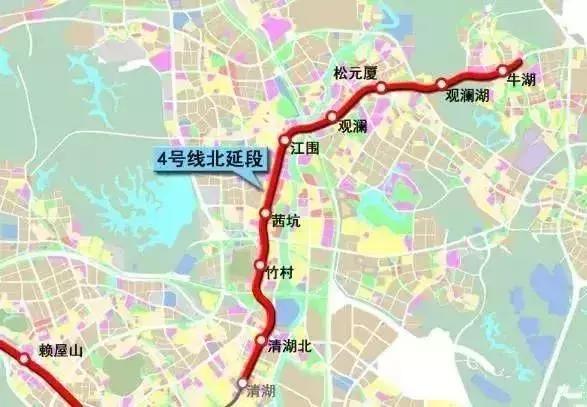 深圳命名大全,深圳可以改名字两次吗