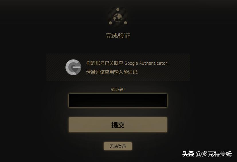 硬核游戏逃离塔科夫,俄式逃离塔科夫