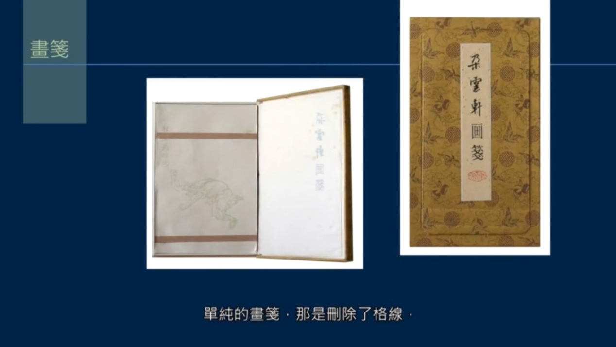 信笺有哪些？八行笺、画笺、拱花，什么是方胜信件？