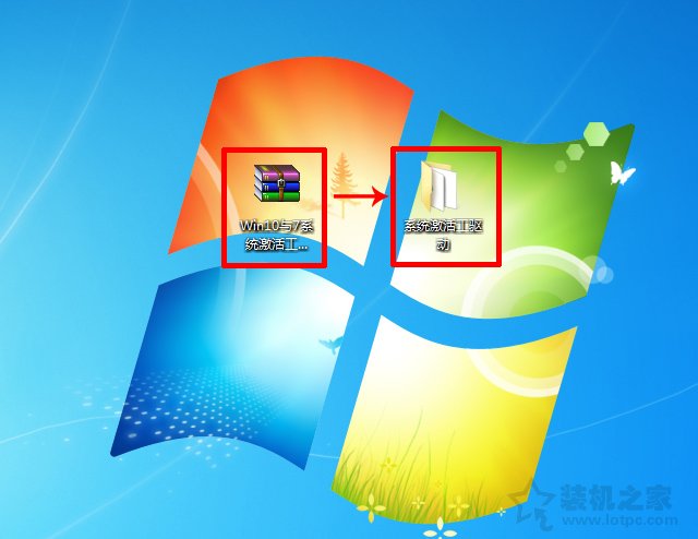 win10系统激活图标,win10系统激活提示激活副本