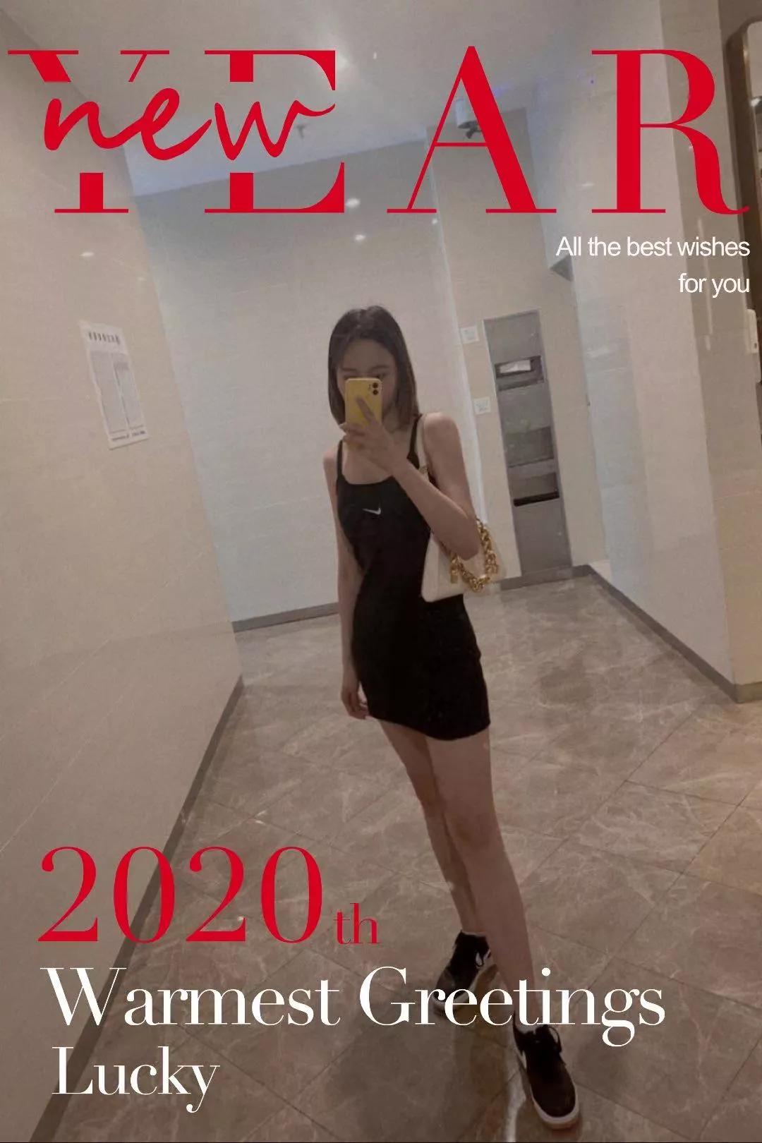 只要上班够土下班就没人认出,只要上班够土下班就认不出来