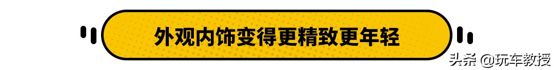 国产suv爆款试驾长城全新哈弗h6,国产suv车型哈弗h615款畅销吗