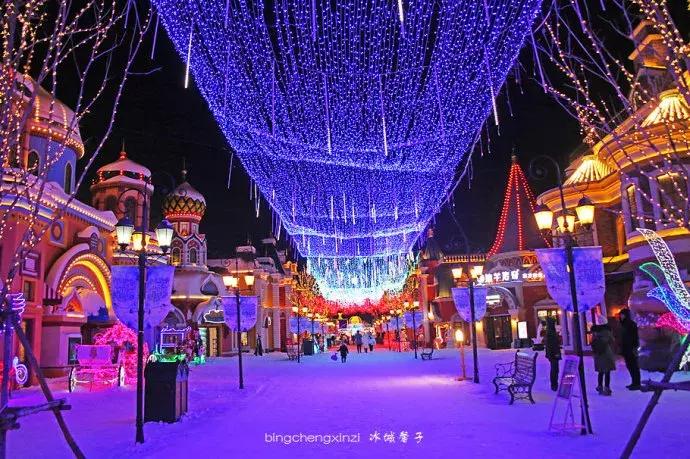 哈尔滨融创万达城b区,哈尔滨融创万达