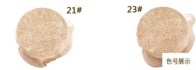 美妆小知识小常识,气垫粉底液bb霜cc霜哪个更好用
