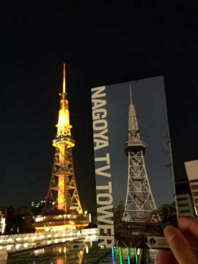 《岛国日记》带你玩转名古屋，详细全攻略，DAY1