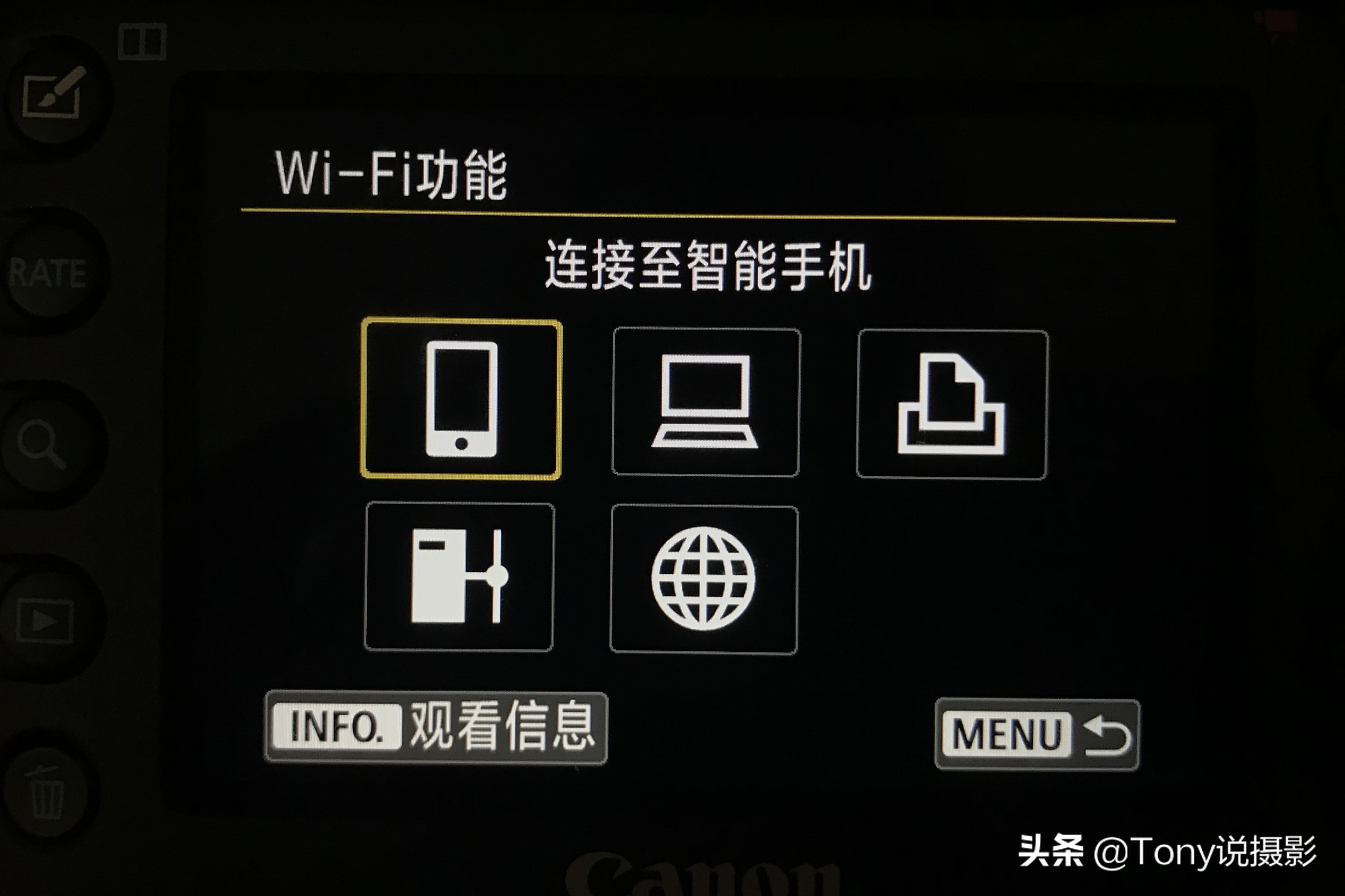 索尼相机照片怎么传到手机,相机照片怎么传到电脑教程